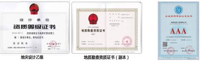 原網站第三頁